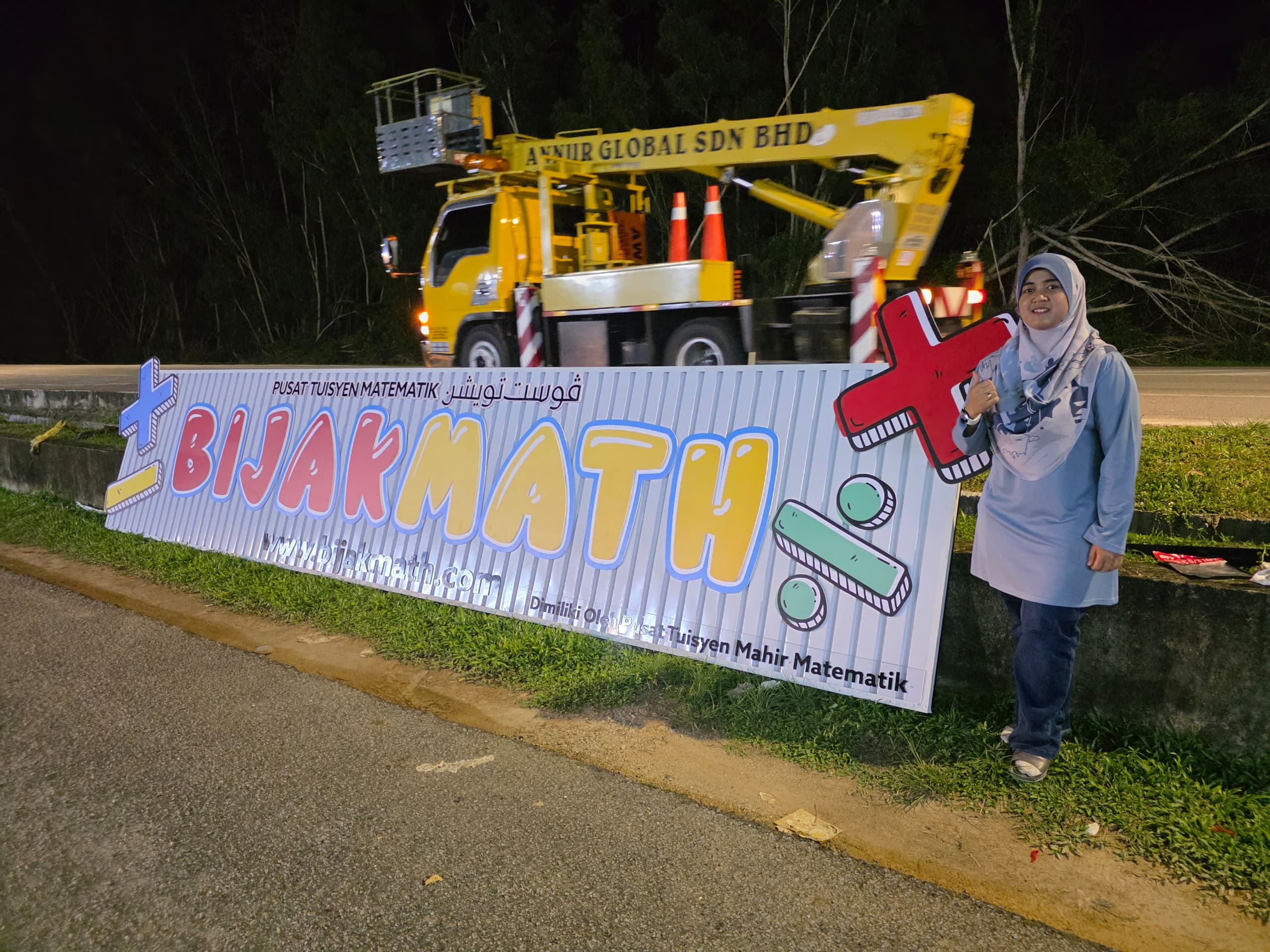 Signboard BijakMath by Pusat Tuisyen Mahir Matematik Gong Badak